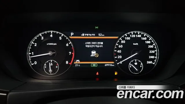2017 Genesis EQ900 3.3 T-GDI Sold VIN KMHG141ABHU030722 – photo 12