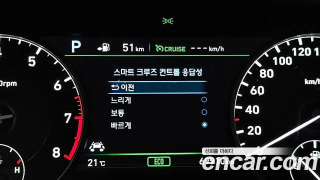 2017 Genesis EQ900 3.3 T-GDI Sold VIN KMHG141ABHU030722 – photo 23