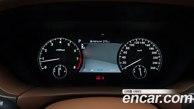 2021 Genesis G90 3.3 T AWD Sold VIN KMHG141ADMU089670 – photo 17