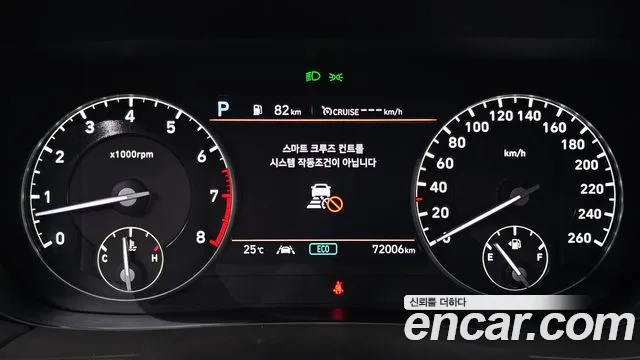 2019 Genesis G90 3.8 Sold VIN KMHG141DBKU056050 – photo 16