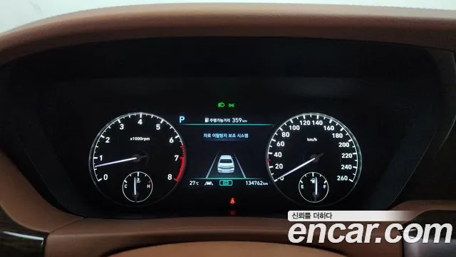 2019 Genesis G90 3.8 Sold VIN KMHG141DBKU058031 – dashboard 2019 Genesis G90 3.8 Sold VIN KMHG141DBKU058031 – dashboard