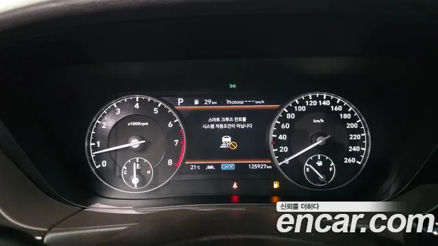 2019 Genesis G90 3.8 Sold VIN KMHG141DBKU071061 – exterior detail 2019 Genesis G90 3.8 Sold VIN KMHG141DBKU071061 – exterior detail