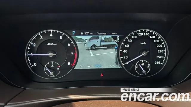 2020 Genesis G90 3.8 Sold VIN KMHG141DBLU080092 – photo 15 2020 Genesis G90 3.8 Sold VIN KMHG141DBLU080092 – photo 15