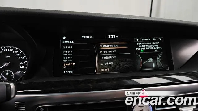 2020 Genesis G90 3.8 Sold VIN KMHG141DBLU083126 – photo 16