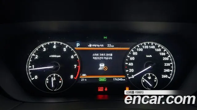 2017 Genesis EQ900 3.8 GDI AWD Sold VIN KMHG141DDHU030482 – exterior detail