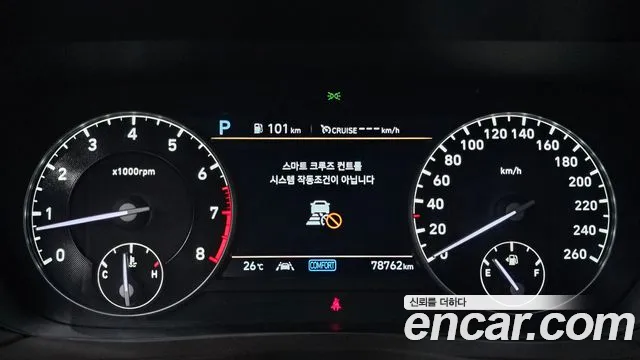 2019 Genesis G90 3.8 AWD Sold VIN KMHG141DDKU062466 – photo 16