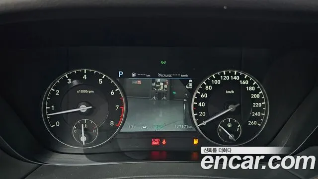 2019 Genesis G90 3.8 AWD Sold VIN KMHG141DDKU063243 – dashboard 2019 Genesis G90 3.8 AWD Sold VIN KMHG141DDKU063243 – dashboard