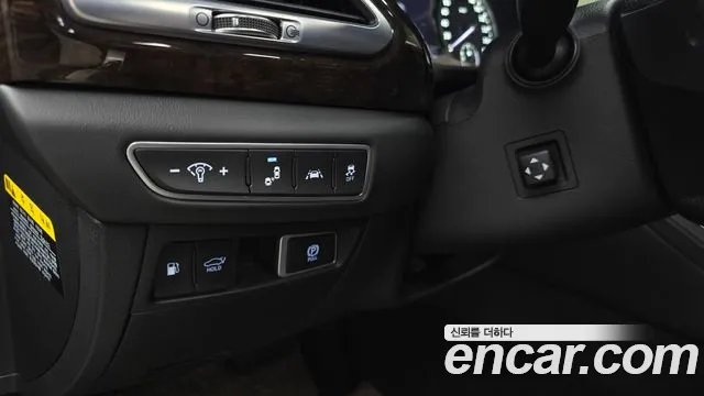 2019 Genesis G90 3.8 AWD Sold VIN KMHG141DDKU063857 – undercarriage