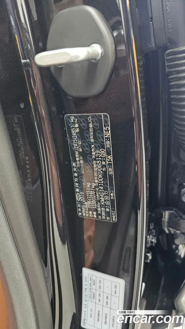 2019 Genesis G90 3.8 Awd Sold VIN KMHG141DDKU068139 – front exterior