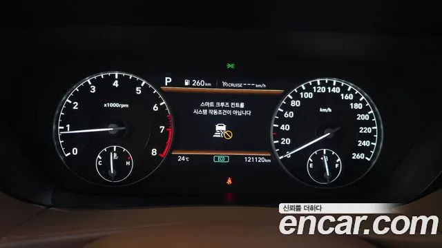 2019 Genesis G90 3.8 AWD Sold VIN KMHG141DDKU068472 – photo 13