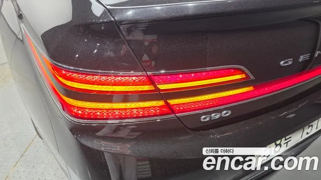 2019 Genesis G90 3.8 AWD Sold VIN KMHG141DDKU070131 – side profile