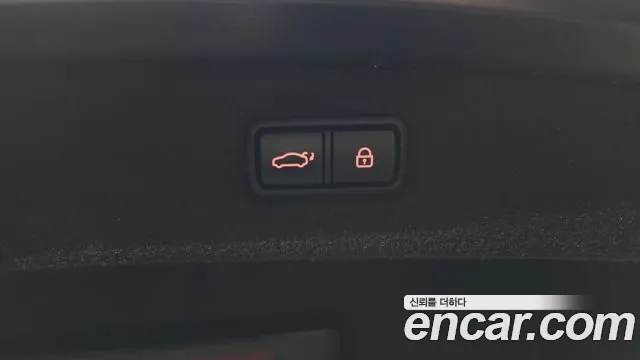 2019 Genesis G90 3.8 AWD Sold VIN KMHG141DDKU070131 – undercarriage