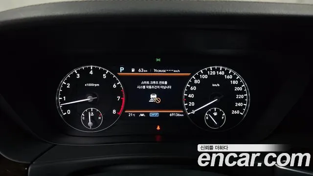 2019 Genesis G90 3.8 Awd Sold VIN KMHG141DDKU072452 – front exterior