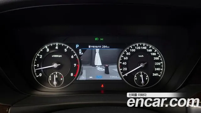 2019 Genesis G90 3.8 AWD Sold VIN KMHG141DDKU072870 – photo 15 2019 Genesis G90 3.8 AWD Sold VIN KMHG141DDKU072870 – photo 15