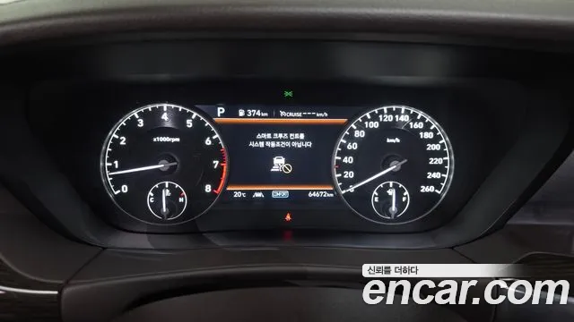 2019 Genesis G90 3.8 AWD Sold VIN KMHG141DDKU075261 – photo 14