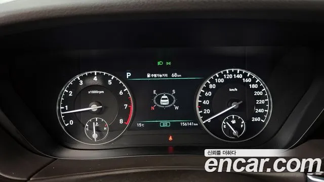 2020 Genesis G90 3.8 AWD Sold VIN KMHG141DDLU078713 – photo 20 2020 Genesis G90 3.8 AWD Sold VIN KMHG141DDLU078713 – photo 20