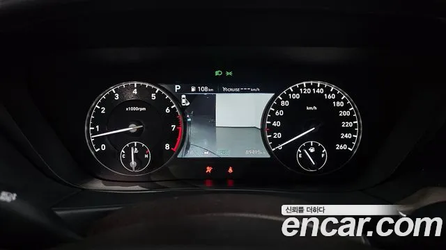 2020 Genesis G90 3.8 AWD Sold VIN KMHG141DDLU082000 – dashboard 2020 Genesis G90 3.8 AWD Sold VIN KMHG141DDLU082000 – dashboard