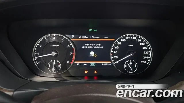 2020 Genesis G90 3.8 AWD Sold VIN KMHG141DDLU082000 – interior seats 2020 Genesis G90 3.8 AWD Sold VIN KMHG141DDLU082000 – interior seats