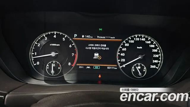 2021 Genesis G90 3.8 Awd Sold VIN KMHG141DDMU085937 – front exterior