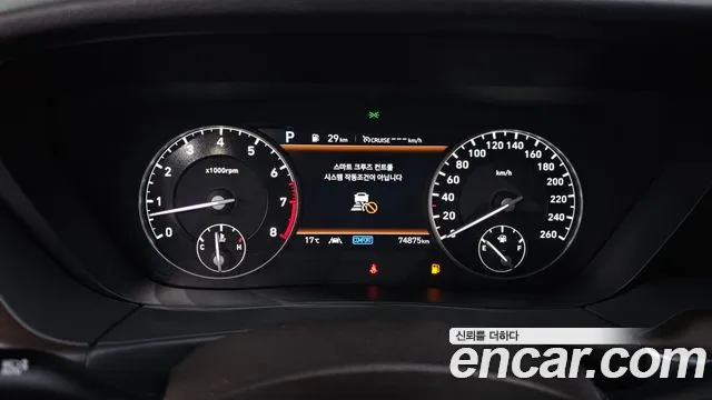 2021 Genesis G90 3.8 AWD Sold VIN KMHG141DDMU087865 – odometer reading