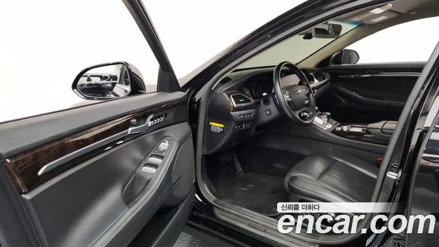 2021 Genesis G90 3.8 AWD Sold VIN KMHG141DDMU091984 – trunk area