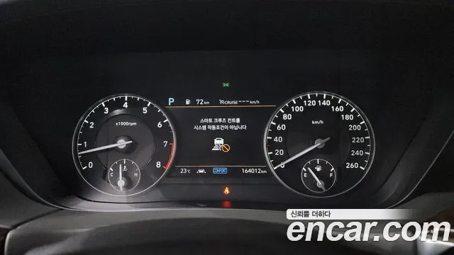 2021 Genesis G90 3.8 AWD Sold VIN KMHG141DDMU091984 – photo 14