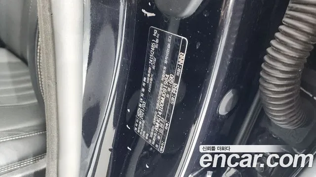 2021 Genesis G90 3.8 AWD Sold VIN KMHG141DDMU091984 – photo 29