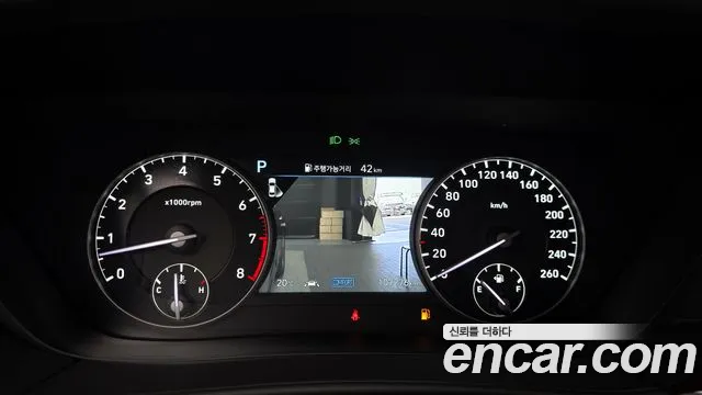 2021 Genesis G90 3.8 Awd Sold VIN KMHG141DDMU092647 – front exterior