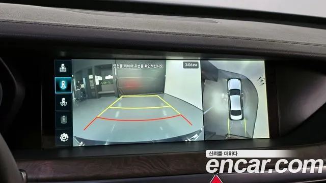 2019 Genesis G90 3.3 T AWD Sold VIN KMHG241ADKU061352 – dashboard