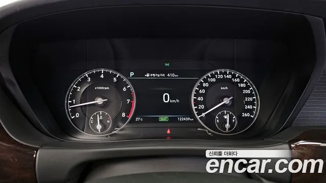 2018 Genesis EQ900 3.8 GDI AWD Sold VIN KMHG241DDJU036499 – trunk area