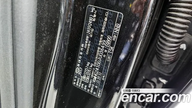 2018 Genesis EQ900 3.8 GDI AWD Sold VIN KMHG241DDJU036499 – photo 21