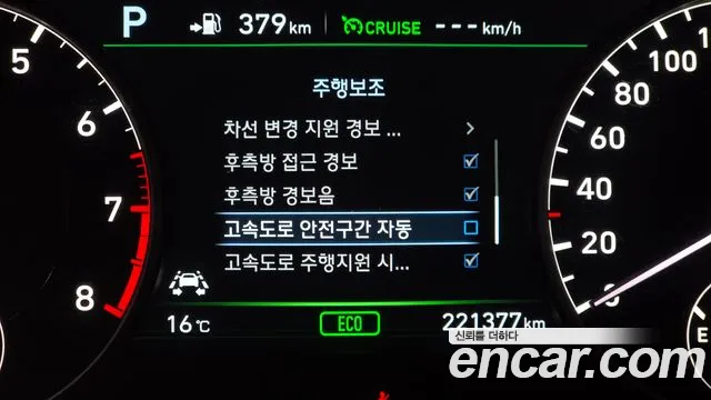 2018 Genesis EQ900 3.8 GDI AWD Sold VIN KMHG241DDJU046658 – dashboard