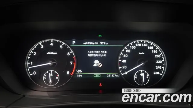 2018 Genesis EQ900 3.8 GDI AWD Sold VIN KMHG241DDJU046658 – photo 13