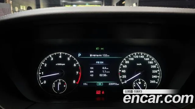 2019 Genesis G90 3.8 AWD Sold VIN KMHG241DDKU062767 – photo 16