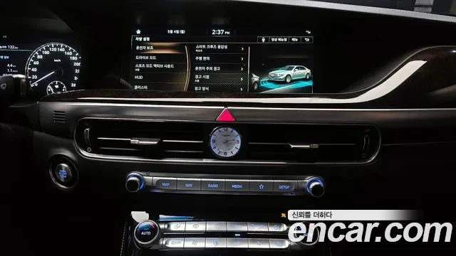 2019 Genesis G90 3.8 AWD Sold VIN KMHG241DDKU062767 – photo 20