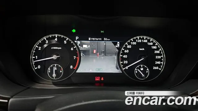 2019 Genesis G90 3.8 AWD Sold VIN KMHG241DDKU063143 – photo 24 2019 Genesis G90 3.8 AWD Sold VIN KMHG241DDKU063143 – photo 24