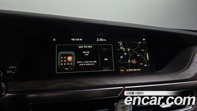 2019 Genesis G90 3.8 AWD Sold VIN KMHG241DDKU068797 – interior seats