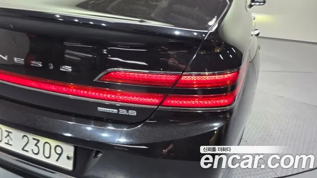 2019 Genesis G90 3.8 AWD Sold VIN KMHG241DDKU068797 – photo 19