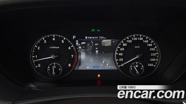 2019 Genesis G90 3.8 AWD Sold VIN KMHG241DDKU068797 – photo 21