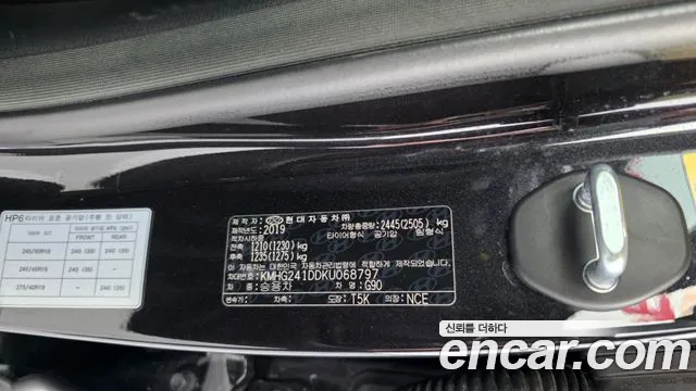 2019 Genesis G90 3.8 AWD Sold VIN KMHG241DDKU068797 – photo 33