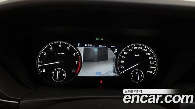 2020 Genesis G90 3.8 AWD Sold VIN KMHG241DDLU078398 – photo 17