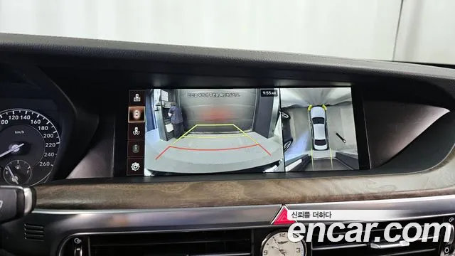 2020 Genesis G90 3.8 AWD Sold VIN KMHG241DDLU081338 – photo 19