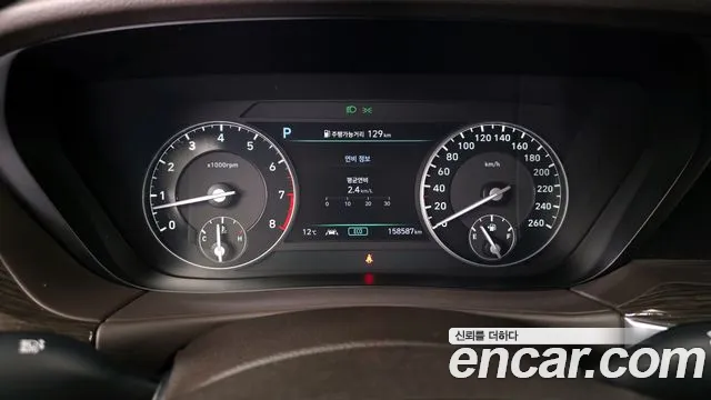 2021 Genesis G90 3.8 Awd Sold VIN KMHG241DDMU083337 – front exterior
