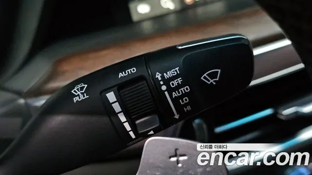 2021 Genesis G90 3.8 AWD Sold VIN KMHG241DDMU093110 – trunk area