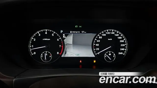 2021 Genesis G90 3.8 AWD Sold VIN KMHG241DDMU093110 – photo 31
