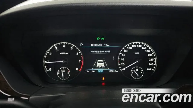 2021 Genesis G90 3.8 AWD Sold VIN KMHG241DDMU094217 – photo 16