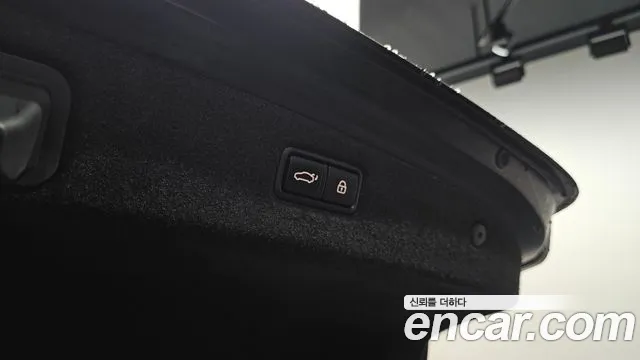 2021 Genesis G90 3.8 AWD Sold VIN KMHG241DDMU094217 – photo 17