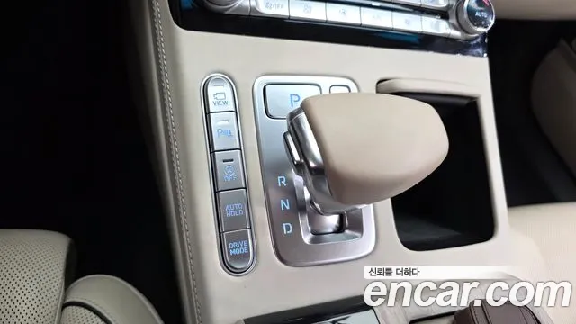 2021 Genesis G90 3.8 AWD Sold VIN KMHG241DDMU094470 – engine bay 2021 Genesis G90 3.8 AWD Sold VIN KMHG241DDMU094470 – engine bay