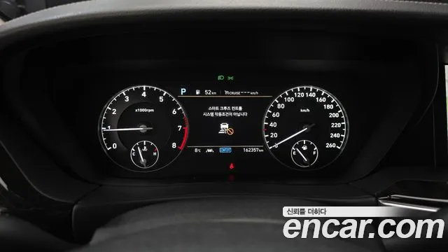2021 Genesis G90 3.8 AWD Sold VIN KMHG241DDMU095100 – photo 13