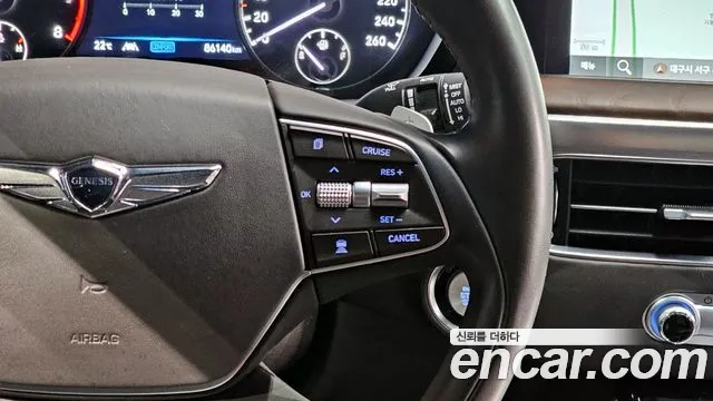 2019 Genesis G90 3.8 AWD Sold VIN KMHG341DDKU057789 – undercarriage